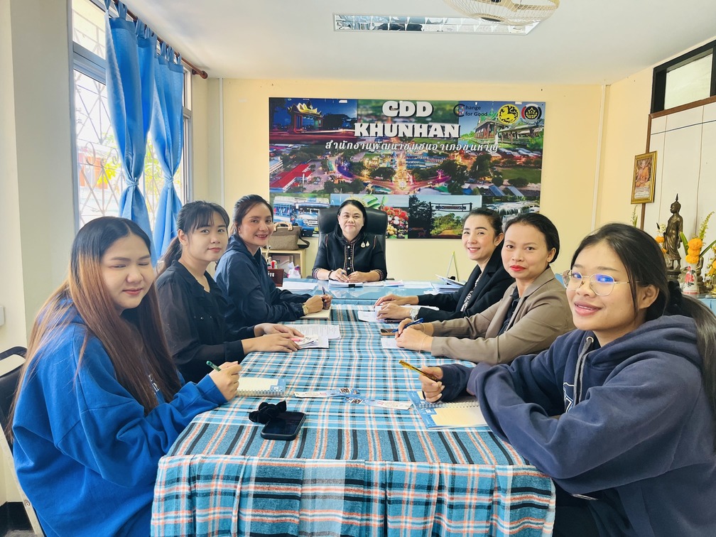  ***พช.ขุนหาญ*** จัดประชุมเจ้าหน้าที่พัฒนาชุมชน ประจำเดือนกุมภาพันธ์  2569