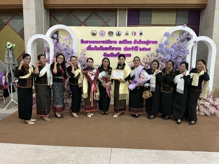 ***พช.ขุนหาญ***  ร่วมงานวันสตรีสากล 2569 “สตรีศรีสะเกษ รวมใจใส่ผ้าไทยให้สนุก” เสริมพลังสตรีสู่การพัฒนาสังคมอย่างเข้มแข็ง