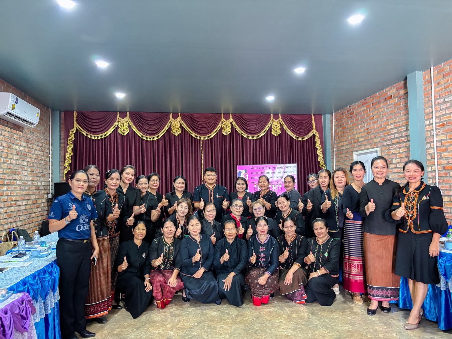  ***พช.ขุนหาญ*** จัดอบรมโครงการเพิ่มประสิทธิภาพการปฏิบัติงานกองทุนพัฒนาบทบาทสตรีแก่กลไกการขับเคลื่อนกองทุนพัฒนาบทบาทสตรีระดับอำเภอ กิจกรรมที่ 1 เพิ่มประสิทธิภาพการปฏิบัติงานกองทุนพัฒนาบทบาทสตรีแก่กลไกการขับเคลื่อนกองทุน พัฒนาบทบาทสตรีระดับอำเภอ