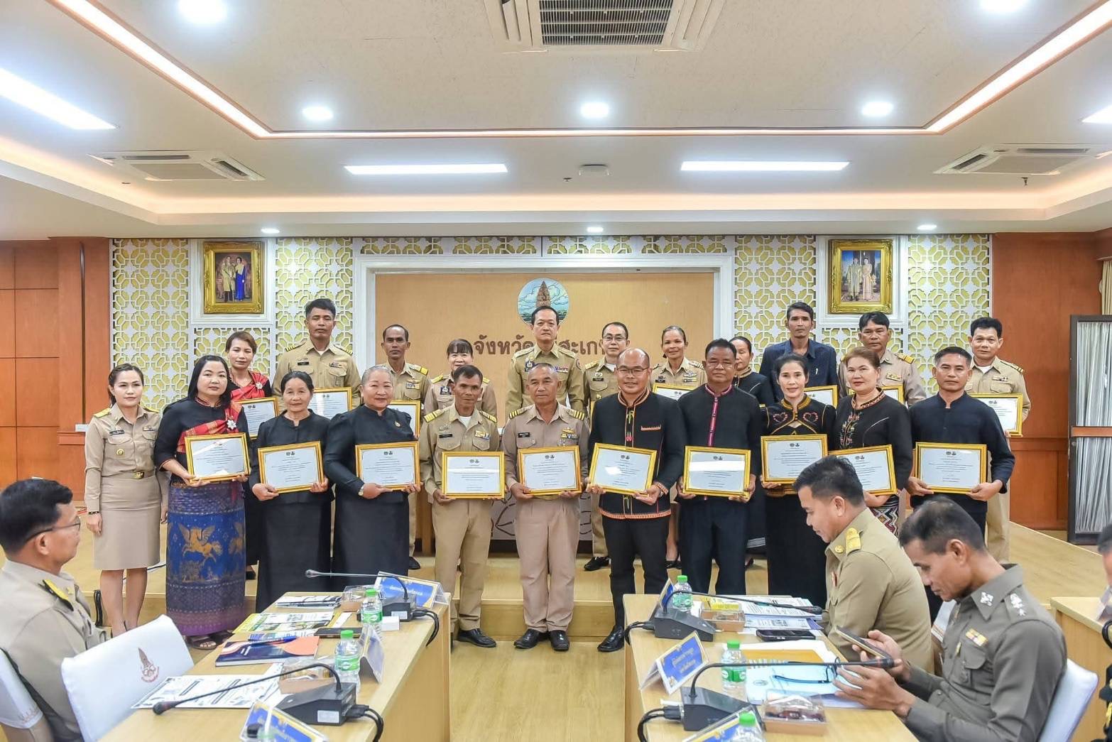  ***พช.ขุนหาญ**ร่วมแสดงความยินดีผู้นำอาสาพัฒนาชุมชน(ผู้นำ อช.)ชายดีเด่นระดับจังหวัด ประจำปี 2569 จังหวัดศรีสะเกษ