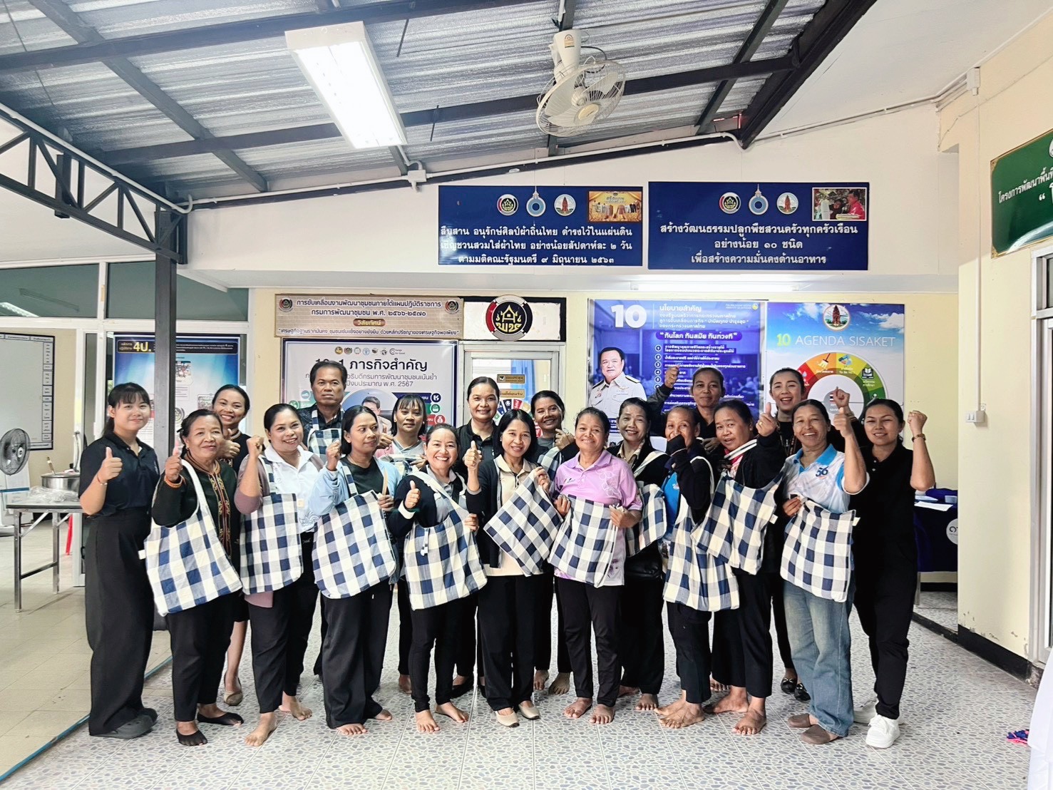 ***พช.ขุนหาญ*** จัดประชุมเพิ่มศักยภาพคณะกรรมการเครือข่ายกลุ่มออมทรัพย์เพื่อการผลิตระดับอำเภอ เสริมความเข้มแข็งทุนชุมชนสู่การสร้างอาชีพและรายได้อย่างยั่งยืน