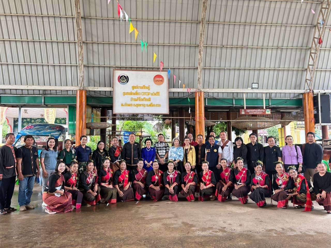  ***พช.ขุนหาญ*** ร่วมประชุมจัดทำแผนการขับเคลื่อน อันซีน ไท ไทย จังหวัดศรีสะเกษ "รอยศรัทธาพระตาตน ยลวิถีธรรมชาติ"