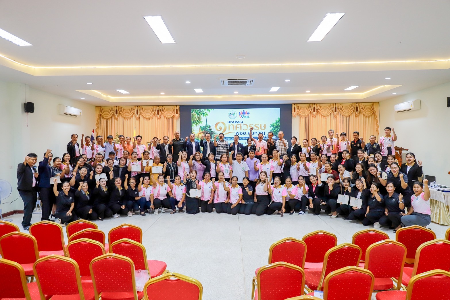 ***พช.ขุนหาญ*** ร่วมงานมหกรรม 1 ทศวรรษ พชอ.ขุนหาญ ประจำปี 2569